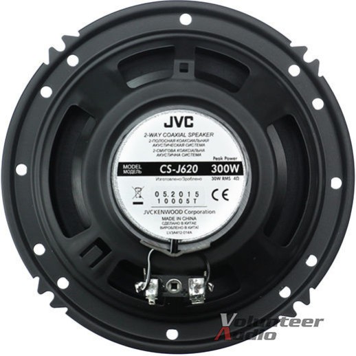 JVC Σετ Ηχεία Αυτοκινήτου Ομοαξονικά 6.5