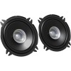 JVC CS-J510X Σετ Ηχεία Αυτοκινήτου 5.25