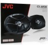 JVC CS-J6930 Σετ Ηχεία Αυτοκινήτου 6x9