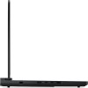Lenovo Legion Pro 7 16AFR10H 16