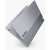 Lenovo ThinkBook 16 G8 IAL 16