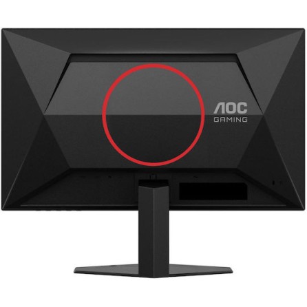 AOC 24G4HRE IPS HDR Gaming Monitor 23.8