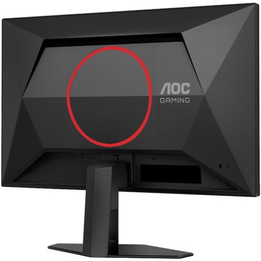AOC 24G4HRE IPS HDR Gaming Monitor 23.8