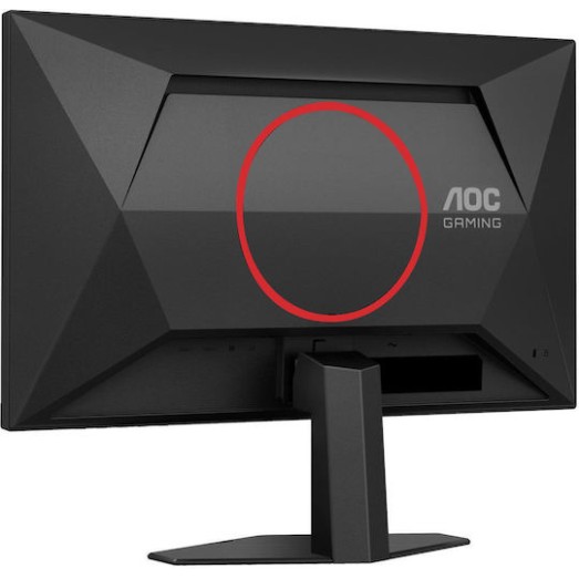 AOC 24G4HRE IPS HDR Gaming Monitor 23.8