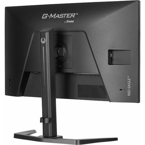 Iiyama G-MASTER GB2771QSU-B1 IPS Monitor 27