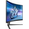 Philips Evnia 32M2C5500W VA HDR Curved Monitor 32