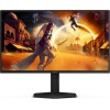 AOC 25G4SXU IPS HDR Gaming Monitor 24.5