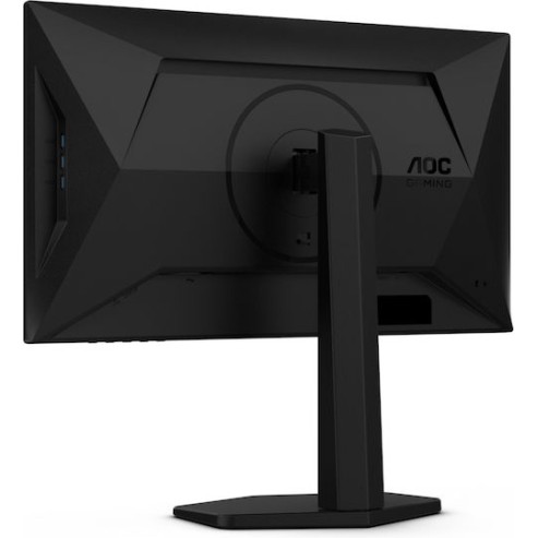 AOC 25G4SXU IPS HDR Gaming Monitor 24.5