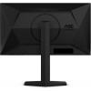 AOC 25G4SXU IPS HDR Gaming Monitor 24.5