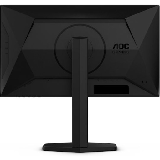 AOC 25G4SXU IPS HDR Gaming Monitor 24.5