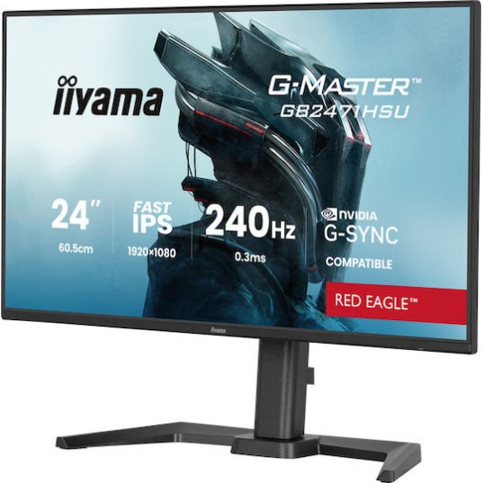 Iiyama G-MASTER GB2471HSU-B1 IPS HDR Gaming Monitor 23.8