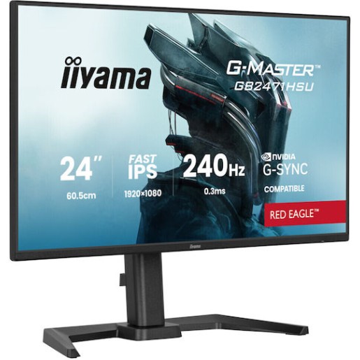 Iiyama G-MASTER GB2471HSU-B1 IPS HDR Gaming Monitor 23.8