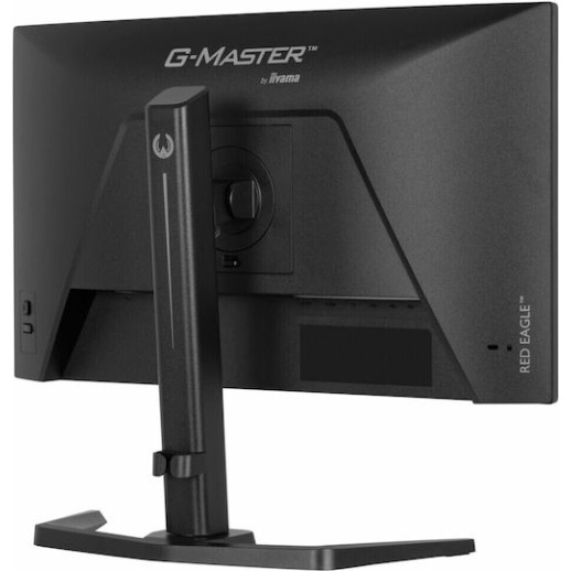 Iiyama G-MASTER GB2471HSU-B1 IPS HDR Gaming Monitor 23.8