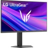 LG UltraGear IPS HDR Monitor 27