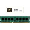 Silicon Power DDR3 με Module 1x8GB και Ταχύτητα 1600 για Desktop