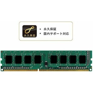 Silicon Power DDR3 με Module 1x8GB και Ταχύτητα 1600 για Desktop