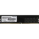 Patriot Signature Line DDR4 με Module 1x8GB και Ταχύτητα 3200 για Desktop