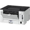 Canon I-SENSYS LBP 243 Dw II Ασπρόμαυρος Εκτυπωτής Laser 7187C013