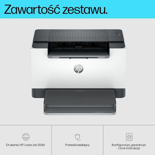 HP LaserJet M209d Ασπρόμαυρος Εκτυπωτής 8J9L0F