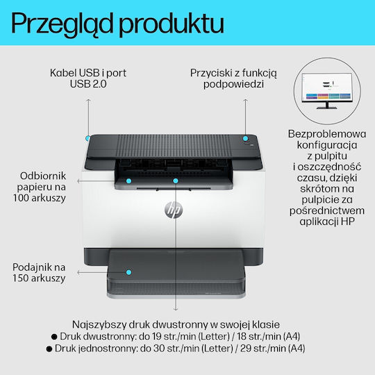 HP LaserJet M209d Ασπρόμαυρος Εκτυπωτής 8J9L0F