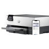 HP Officejet Pro 9110b Έγχρωμoς Εκτυπωτής Inkjet με Mobile Print 5A0S3B