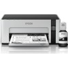 Epson Ecotank ET-M1100 Ασπρόμαυρος Εκτυπωτής Inkjet