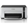 Epson Ecotank ET-M1100 Ασπρόμαυρος Εκτυπωτής Inkjet