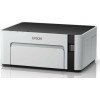 Epson Ecotank ET-M1100 Ασπρόμαυρος Εκτυπωτής Inkjet