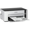 Epson Ecotank ET-M1100 Ασπρόμαυρος Εκτυπωτής Inkjet