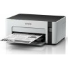 Epson EcoTank ET-M1120 Ασπρόμαυρος Εκτυπωτής Inkjet με WiFi και Mobile Print C11CG96402