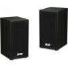 iBox IGLSP1 Ηχεία Υπολογιστή 2.0 με Ισχύ 10W σε Καφέ Χρώμα
