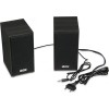 iBox IGLSP1 Ηχεία Υπολογιστή 2.0 με Ισχύ 10W σε Καφέ Χρώμα