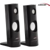 Audiocore Audiocore AC860 Ηχεία Υπολογιστή 2.0 με Ισχύ 8W σε Μαύρο Χρώμα