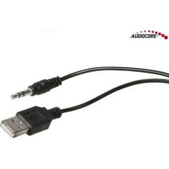 Audiocore Audiocore AC860 Ηχεία Υπολογιστή 2.0 με Ισχύ 8W σε Μαύρο Χρώμα