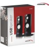 Audiocore Audiocore AC860 Ηχεία Υπολογιστή 2.0 με Ισχύ 8W σε Μαύρο Χρώμα