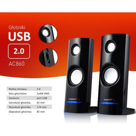 Audiocore Audiocore AC860 Ηχεία Υπολογιστή 2.0 με Ισχύ 8W σε Μαύρο Χρώμα