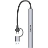 Unitek Hub 7 Θυρών USB 2.0 με σύνδεση USB-A / USB-C Γκρι