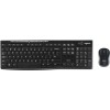 Logitech Wireless Combo MK270 Σετ Πληκτρολόγιο & Ποντίκι International English