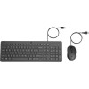 HP Wired Keyboard And Mouse 150 Σετ Πληκτρολόγιο & Ποντίκι Αγγλικό US