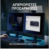 Logitech MX Keys S Ασύρματο Bluetooth Πληκτρολόγιο International English