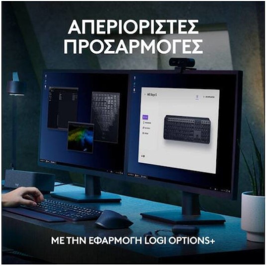 Logitech MX Keys S Ασύρματο Bluetooth Πληκτρολόγιο International English