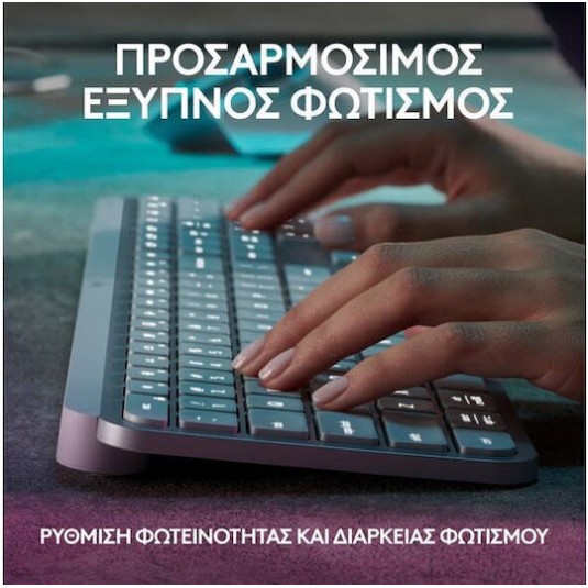 Logitech MX Keys S Ασύρματο Bluetooth Πληκτρολόγιο International English
