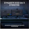 Logitech MX Keys S Ασύρματο Bluetooth Πληκτρολόγιο International English