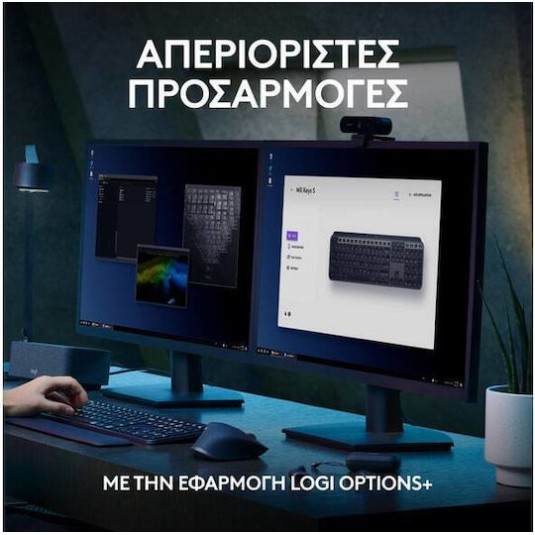 Logitech MX Keys S Ασύρματο Bluetooth Πληκτρολόγιο International English Pale Grey