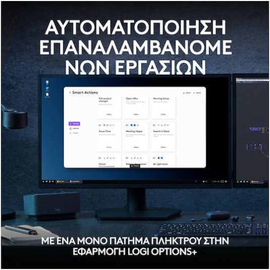 Logitech MX Keys S Ασύρματο Bluetooth Πληκτρολόγιο International English Pale Grey