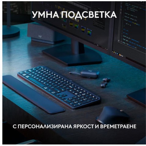 Logitech MX Keys S Ασύρματο Bluetooth Πληκτρολόγιο International English Graphite με Στήριγμα Καρπού