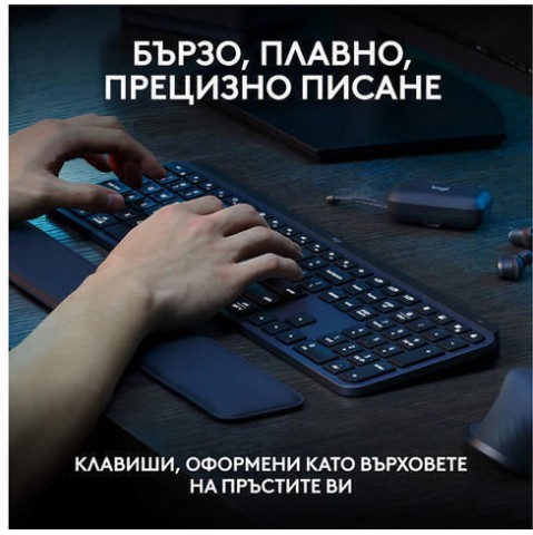 Logitech MX Keys S Ασύρματο Bluetooth Πληκτρολόγιο International English Graphite με Στήριγμα Καρπού