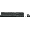 Logitech MK235 Ασύρματο Σετ Πληκτρολόγιο & Ποντίκι Αγγλικό US
