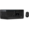Logitech Combo MK345 Ασύρματο Σετ Πληκτρολόγιο & Ποντίκι Αγγλικό US