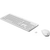 HP 230 Ασύρματο Σετ Πληκτρολόγιο & Ποντίκι International English Λευκό